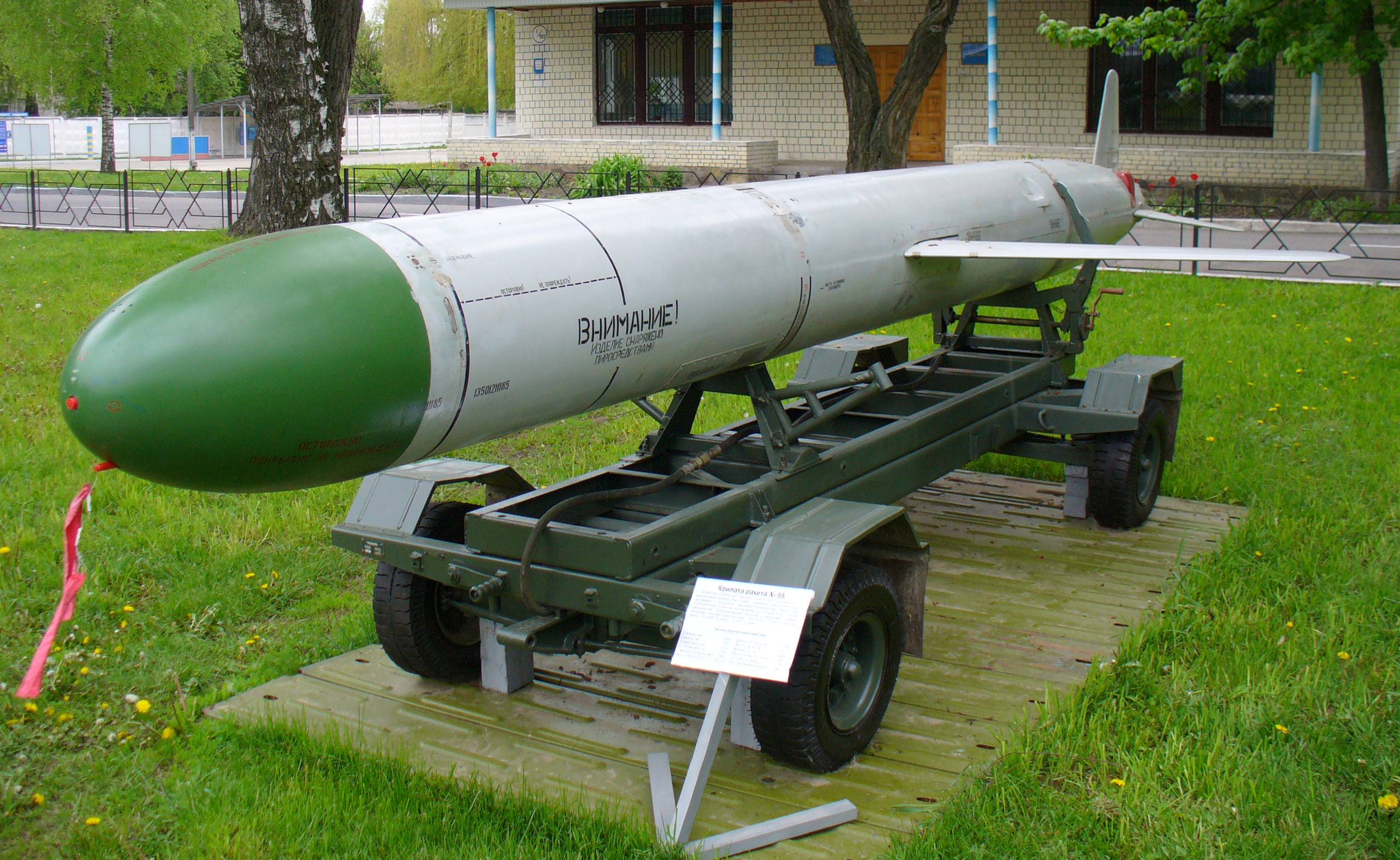 Vazduhoplovna krstareća raketa H-55 u muzeju Vazduhoplovnih snaga Ukrajine (foto: Wikipedia)